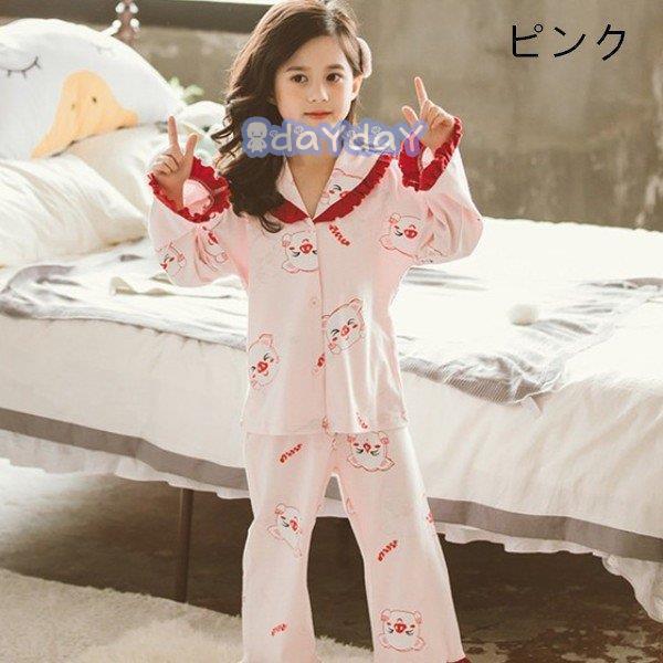 q pW} 2_Zbg ̎q ZbgAbv  gbvX {gX Y{ [EFA   tH Q iCgEFA  110-160cm