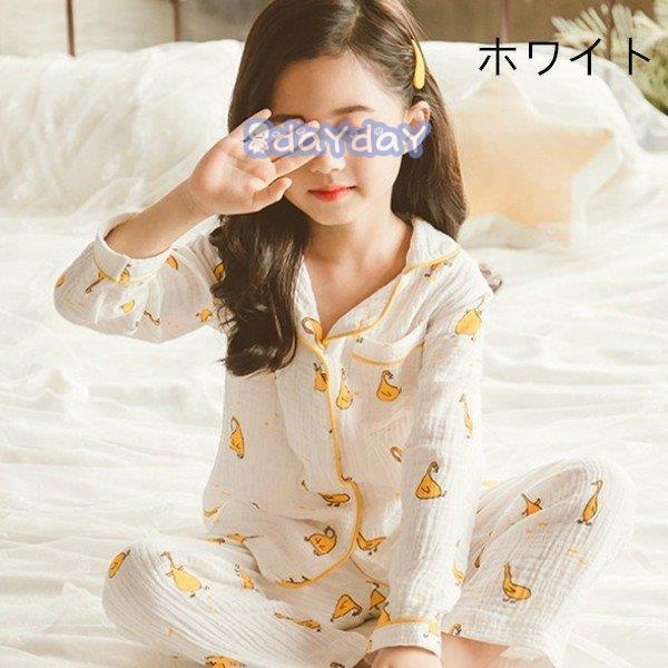 q pW} 2_Zbg ̎q ZbgAbv  gbvX {gX Y{ [EFA   tH Q iCgEFA 110 -160cm