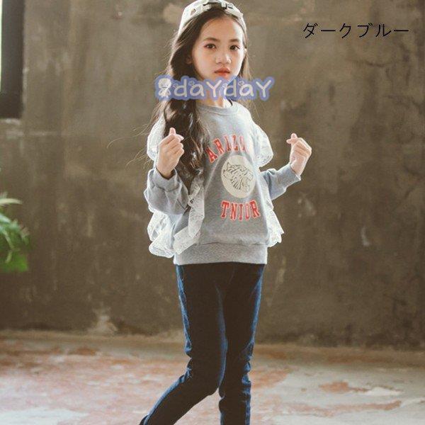 ̎q W[Y  Vv pc q fjOpcW[pc LbY {gX fj^Cc WjA ̎q  110-160cm