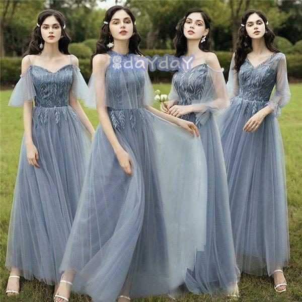 ブライズメイド ドレス ロング ロングドレス パーティードレス 演奏会 ピアノ 発表会 結婚 二次会 花嫁 コンサート 結婚式 パーティー 女子会 ブルー 呼ばれ Aone Xpsj Day Day Shop 通販 Yahoo ショッピング