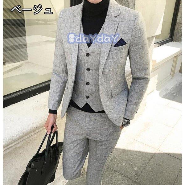 メンズ 3ピーススーツ3点スーツセットテーラードジャケット ビジネス