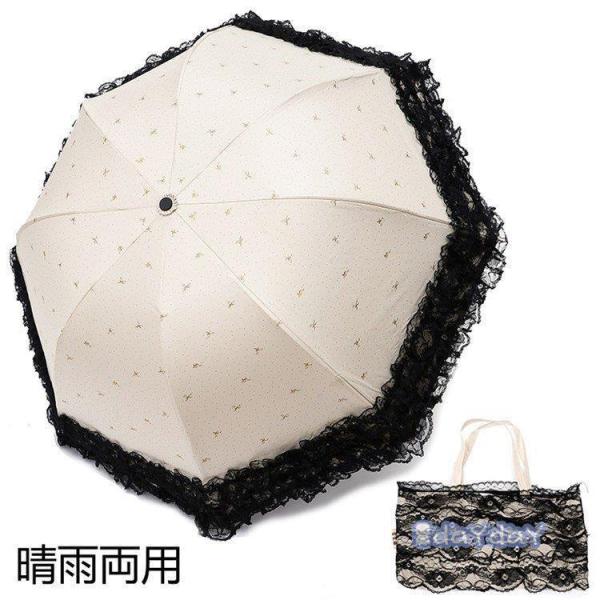 ���P �܂肽���ݎP�v�����Z�X�� ���f�B�[�X ������� ������ ���J���p 3�i�܂肽���ݎP ��? ���[�XUV�J�b�g ���O���΍� �Ռ� �ՔM �܂肽����9�F��i�V��