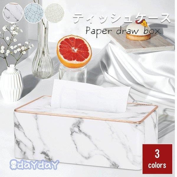 eBbVP[X k 킢 eBbVJo[ [ lߑւ y[p[^IP[X ւ gCbgy[p[@[