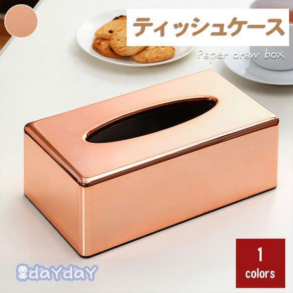 eBbVP[X k   y[p[{bNX  [@ւ lߑւ Lb`y[p[