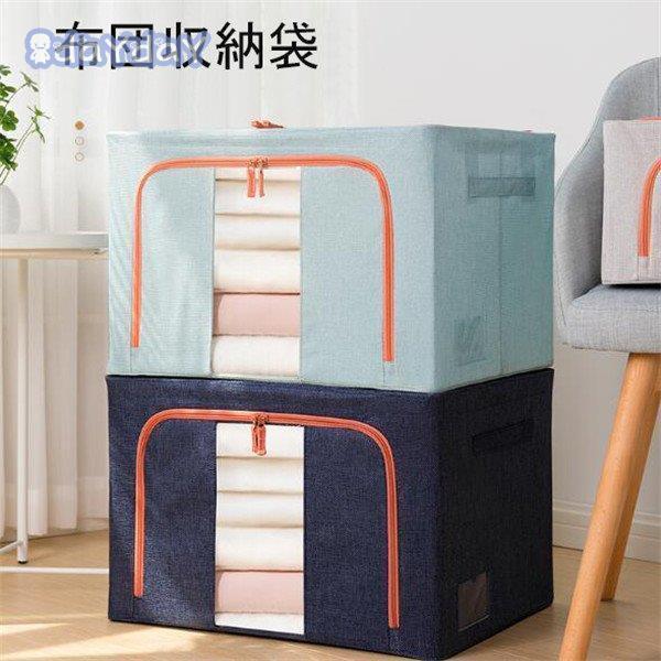 V쏤i zc [ ^  zc[P[X f  zc[ ~^ [ Hѕzc[P[X ߑւ [ ߗ [ ӂƂ[