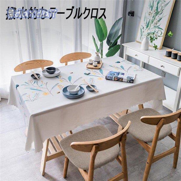 e[uNX NX HJo[ e[u}bg H Jo[ eTCY NX Jo[ NX ` ی` `