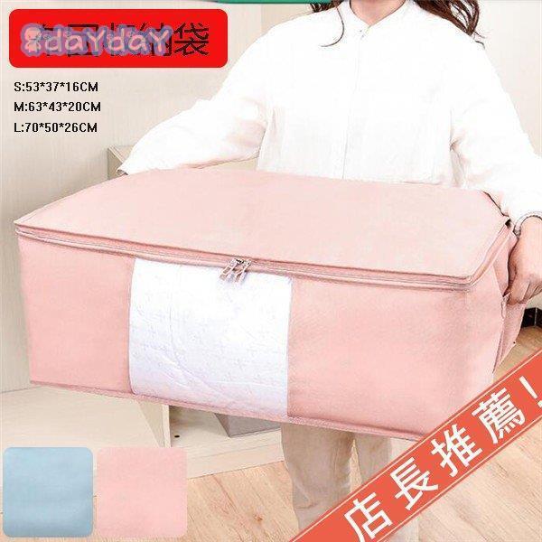 zc[ Hѕzc [ zc [ zc[P[X@ѕzߗ  RpNg [P[X Jo[ ӂƂ ^obO eʃobO ו ^ ߗ