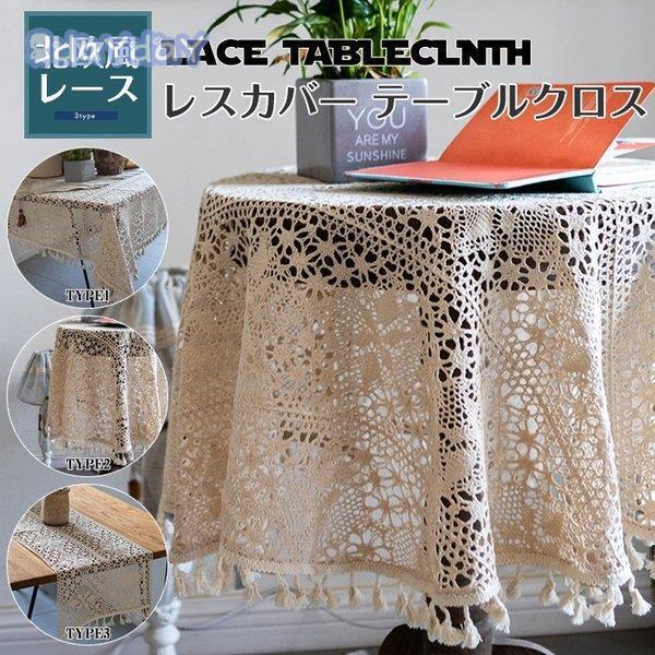 e[uNX [X HJo[ v[g e[uJo[ H Jo[ ` Vv eTCY k Ȗ Ɗ }}Ή