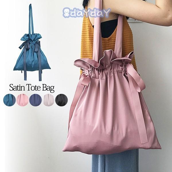 エコバッグ コンビニ レディース メンズ 巾着ショルダーバッグ 巾着