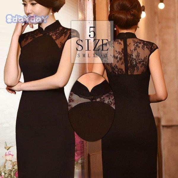 チャイナドレス ミニ チャイナドレス セクシー チャイナ服 コスプレ コスチューム 二次会 結婚式 パーティードレス レース ブラック チャイナドレス ミニ チャイナ服 コスチューム 二次会 結婚式