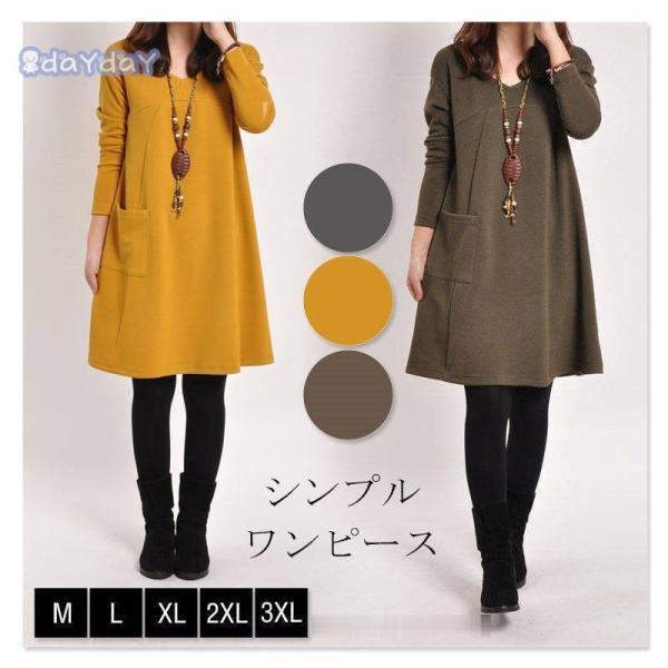 s[X fB[X G䃏s[X H  `jbN ̌^Jo[ n Vv 傫TCY vI[o[ ꂢ  AC 30 40 50