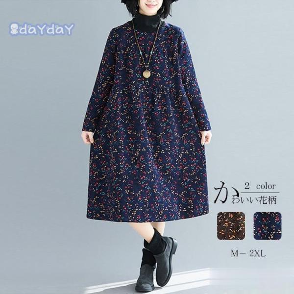 s[X G  s[X fB[X `jbN  Ȗ ̌^Jo[ ԕ 傫TCY vI[o[ ꂢ  AC vg 30 40