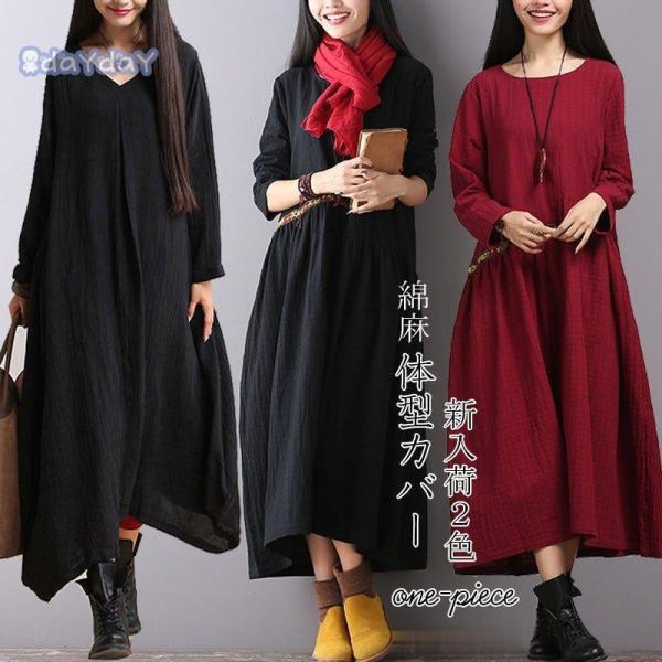 ls[X fB[X t  Os[X `jbN O l  Rbg ꂢ  n ̌^Jo[ 傫TCY 40