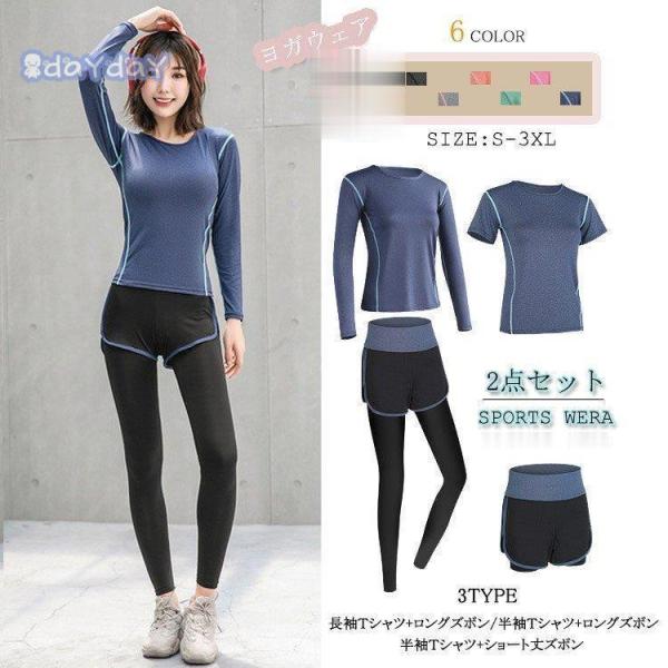 KEFA X|[cEFA ㉺2_Zbg g[jOEFA tBbglXEFA jOEFA gbvX fB[X   OY{ Y{