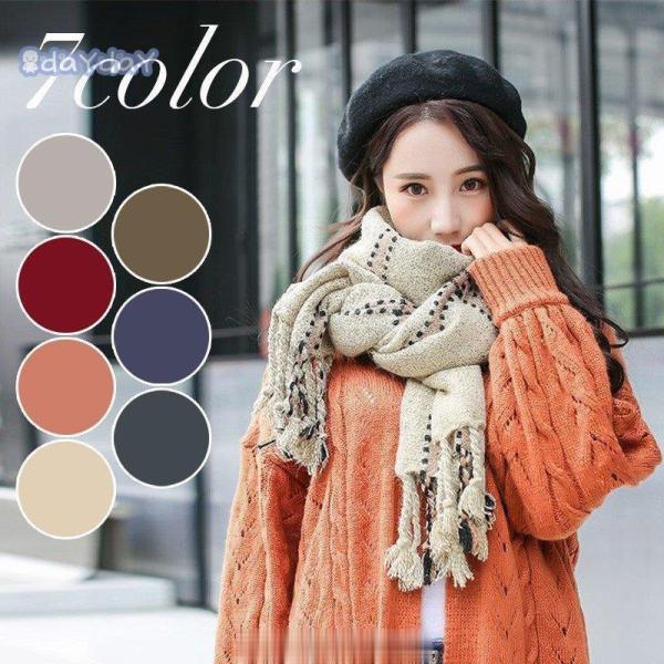 ストール 巻き方 みんな探してる人気モノ ストール 巻き方 バッグ 小物 ブランド雑貨