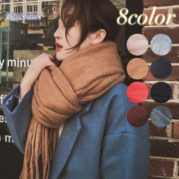 ストール 巻き方 みんな探してる人気モノ ストール 巻き方 バッグ 小物 ブランド雑貨