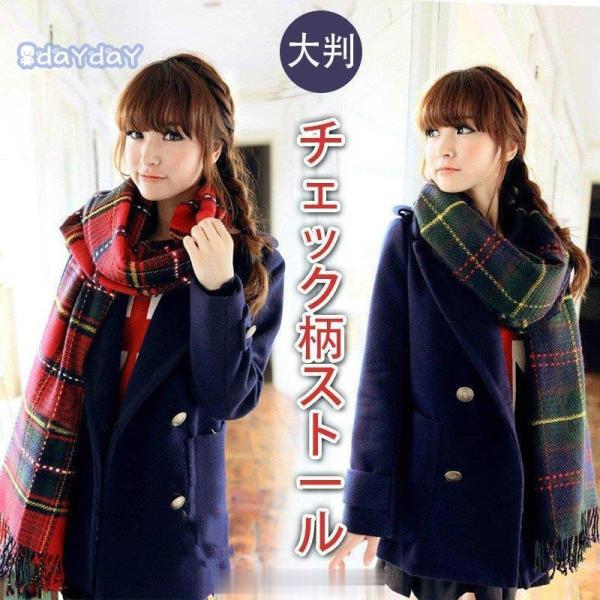 ストール 巻き方 みんな探してる人気モノ ストール 巻き方 バッグ 小物 ブランド雑貨