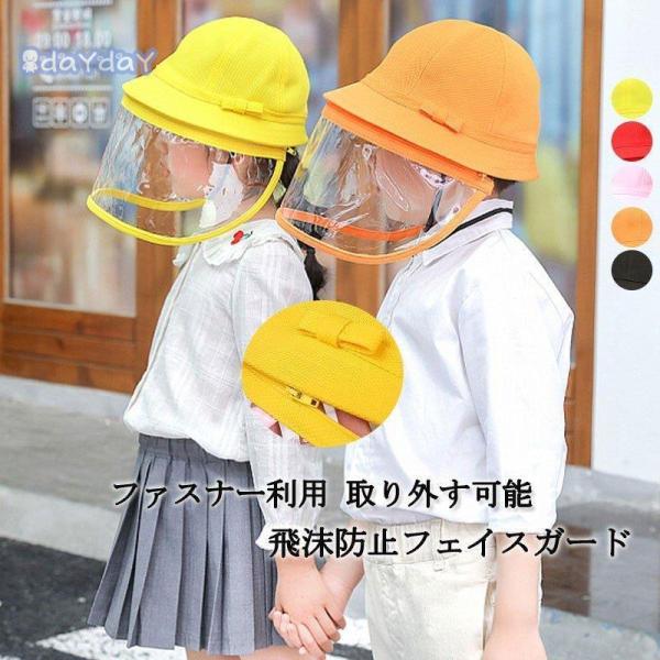 tFCXV[h q 򖗖h~Xq 򖗊΍hX 򖗖h~ EȒP nbg qp pnbg tFCXK[h t@Xi[t O