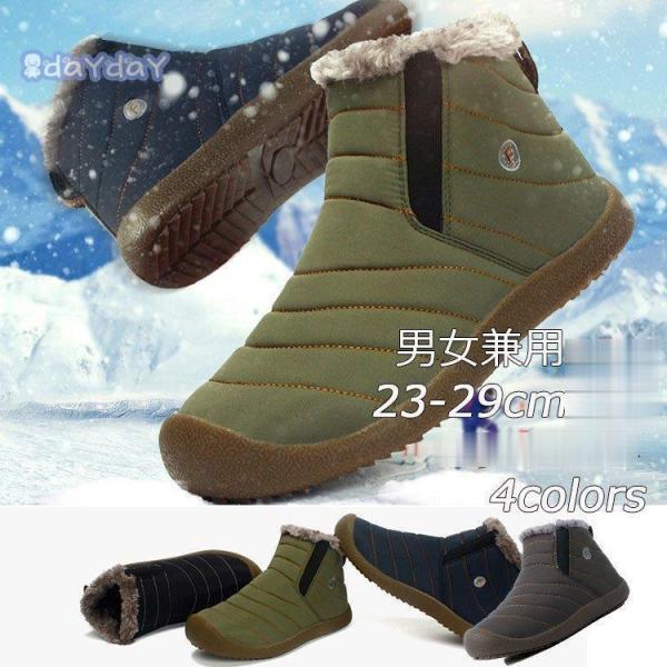 [gu[c V[gu[c fB[X Y u[c V[Y {Au[c N tbg 傫TCY [q[ g  _炩 y