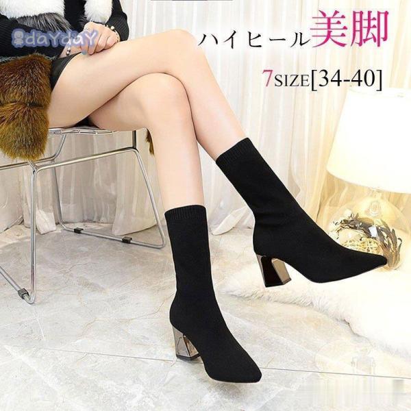 u[c fB[X C V[gu[c u[eB[ q[ ubN jbg nCq[ ₷   傫TCY r H~V