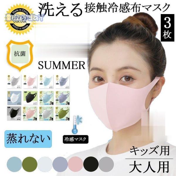 Ђ }XN qp ⊴}XN z}XN ėp }XN ⊴  p jp 3Zbg lp ėp}XN Ȃ ڐG⊴ 􂦂 R 