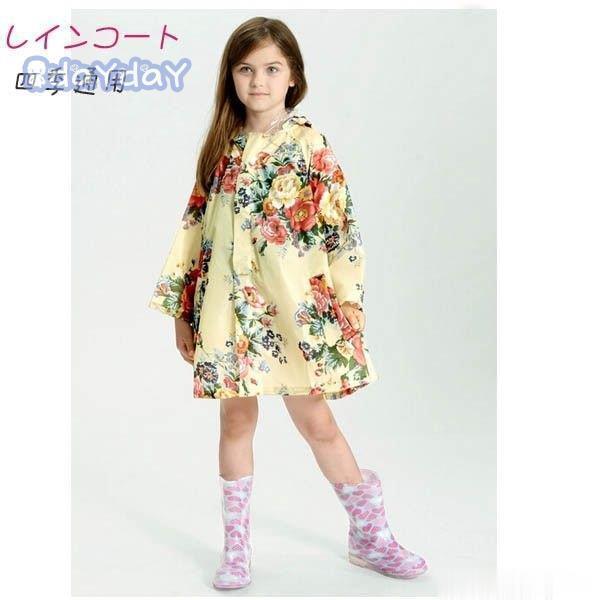 |` LbYpCR[g@CEFA  CX[c S Y fB[X ] lp Cp[J[