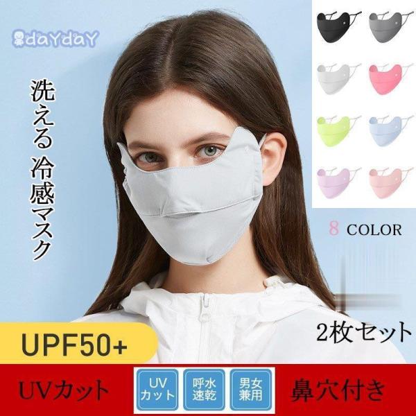 ėp}XN N[}XN ⊴}XN }XN z}XN  2 Ȃ 􂦂 }XN @t ڐG⊴ }XN  }XN R  ʋC