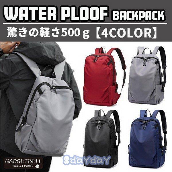 h bN fB[X  }U[Y obO Y y  X|[c  fCpbN ߁@40 50