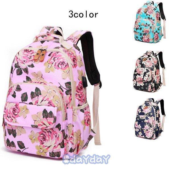 大人気 可愛い リュック リュックサック 花柄 バックパック デイパック キッズリュック レディース 女の子 子供 おしゃれ 大きい花 大容量 パソコン 高校生 通学 Www Acabonding Com