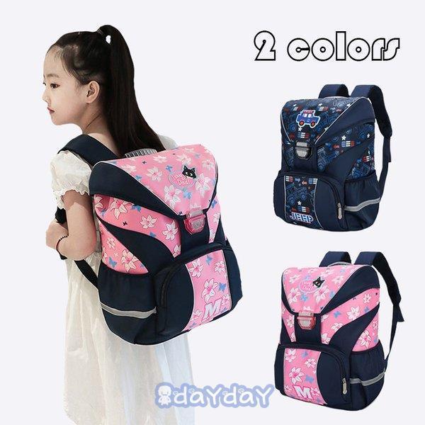 子供リュック プリントリュックサック キッズリュック 女の子 男の子 小学生 バックパック 防水 お祝い 遠足 アウトドア 通学 可愛い セーフティグッズ 男女兼用 Dayday 01b16 Bag84 Day Day Shop 通販 Yahoo ショッピング