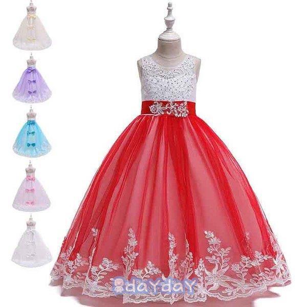 hX q sAm \ qhX 񎟉 tH[}hX t  ܎O w ̎qhX   hX qǂ s[X hJ o Vi