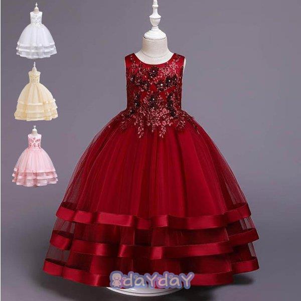 hX q ǂ hX LbY qhX sAm \ K[YhX s[X  p[eB[hX WjA q ̎q qǂ 