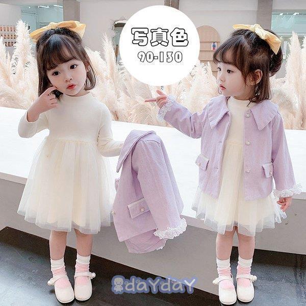 qZbgAbv LbY ̎q tH 2_Zbg  p[v WPbg+`[s[X xr[ JWA   o i ʊw