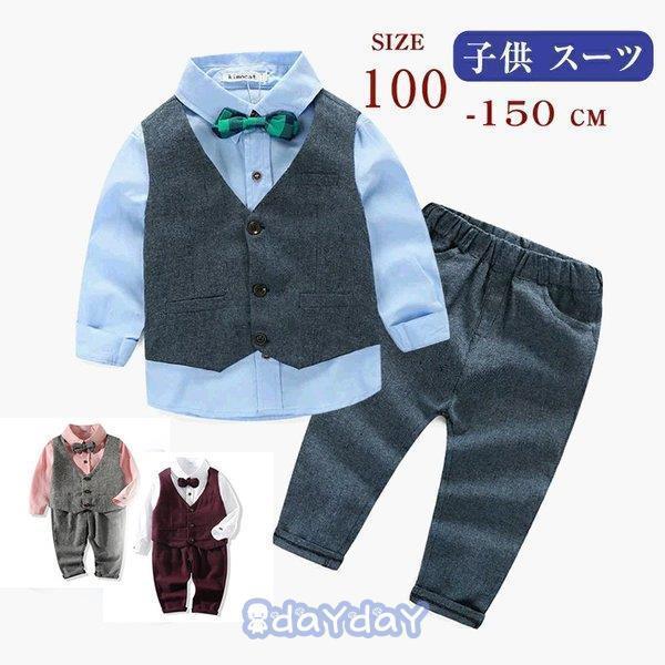 q j̎q tH[} X[c xr[ 畞 Vc xXg Y{ Ԃ q j̎q LbY ㉺Zbg  oYj