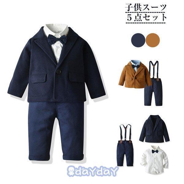 ǂ tH[}X[c j̎q X[c q ㉺Zbg L[Y ZbgAbv qX[c Tybg L[YX[c WjA