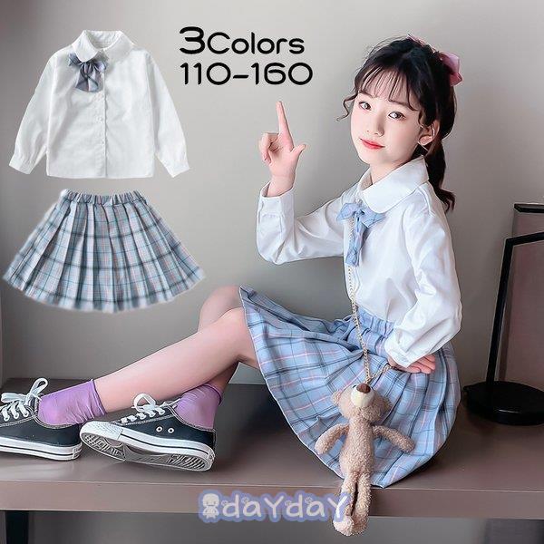 q ZbgAbv LbY ̎q Vc+ tH ㉺Zbg 2_Zbg gbvX   GXJ[g   WjA   Vi