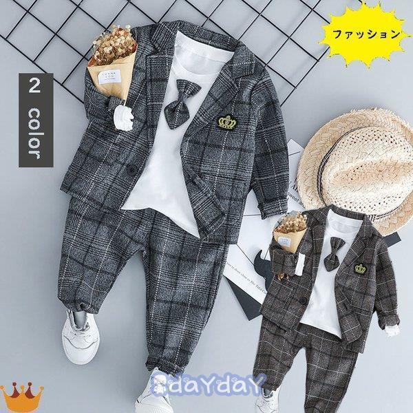 3_Zbg q ㉺Zbg j̎q tH[} X[c xr[ ZbgAbv Ԃ qX[c j̎q LbY