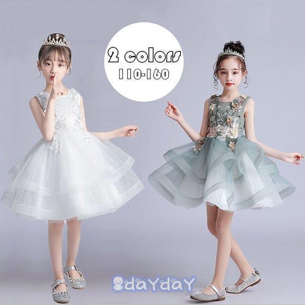 qhX ̎q \ sAm\  hJtH[}hX 񎟉 ԉ WjA LbYhX qp[eB[hX v[g iqǂhX