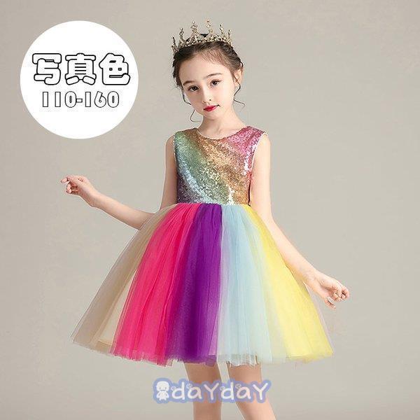 qhX ̎q \ sAm\  FtH[}hX 񎟉 ԉ WjA LbYhX qp[eB[hX v[g iqǂhX