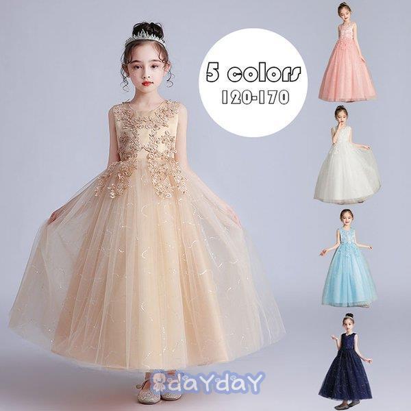 qhX ̎q \ sAm\  tH[} hX 񎟉 ԉ WjA LbYhX q p[eB[hX v[g iqǂhX