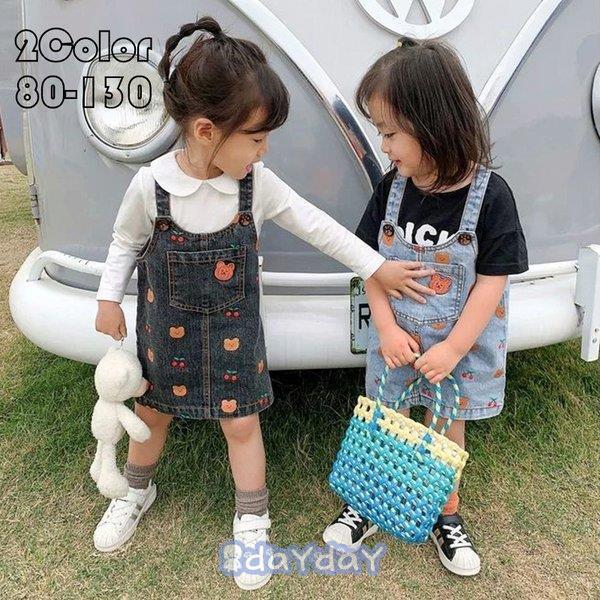 q TybgXJ[g ̎q  ȕGvgfjXJ[g  qǂ    2020V샊][g