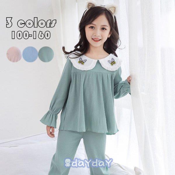 q pW} LbY ̎q hJ  [EFA ZbgAbv tH  2_Zbg ㉺Zbg  Q QԒ _炩 킢  3F