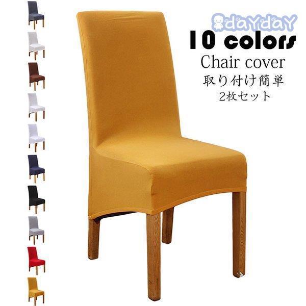 `FAJo[ 2Zbg n ֎qJo[ \ 炳 h~ ͗lւ h~ IV Ђ|p CX  ȒP Lkf tJo[ 10F