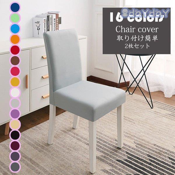 `FAJo[ 2Zbg n ֎qJo[ \ 炳 h~ ͗lւ h~ IV Ђ|p CX  ȒP Lkf tJo[ 16F