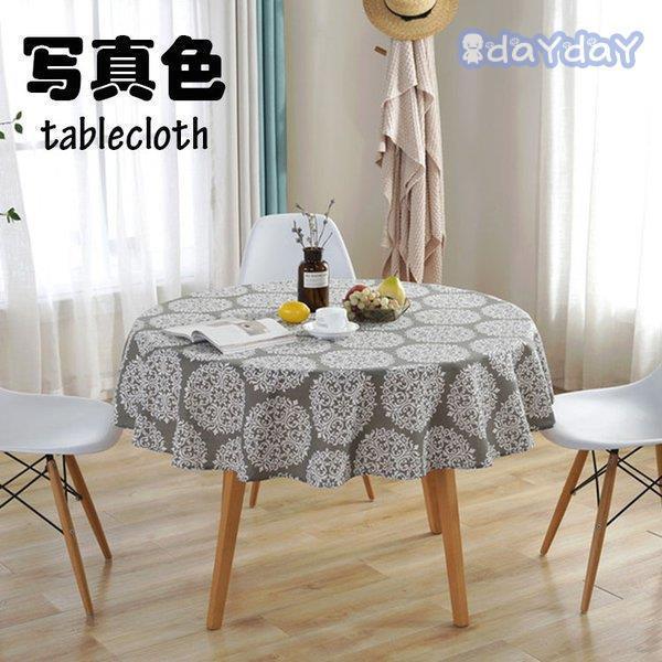 e[uNX ~` k e[uJo[ ی` g vg ϔM h~ CeA  ƒp p[eB[ ȒP  HJo[