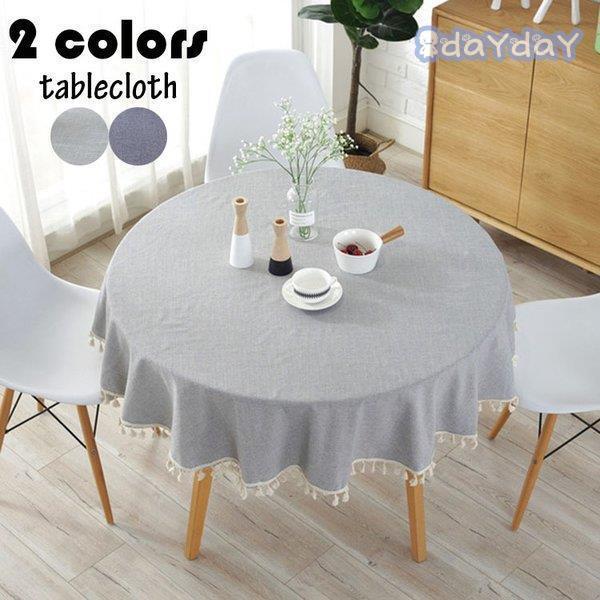 e[uNX ~` a tW e[uJo[ ی` n F ϔM h~ CeA  ƒp p[eB[ ȒP  HJo[