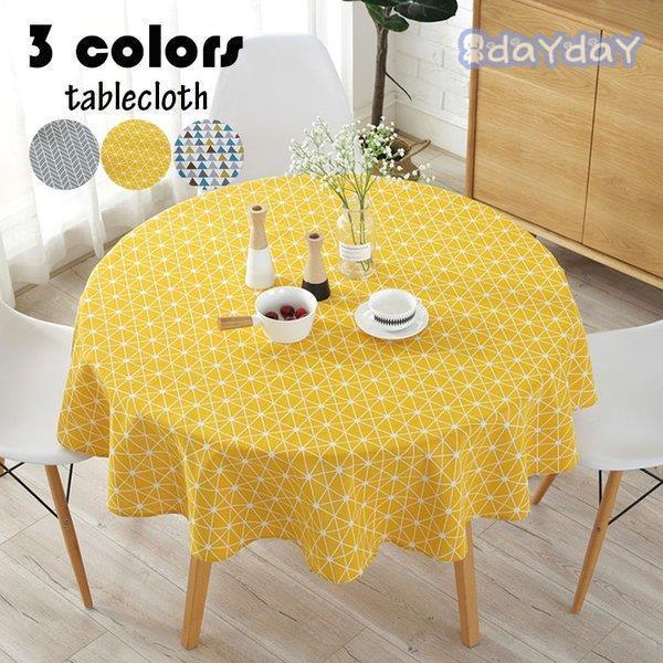 e[uNX ~` k Ȗ e[uJo[ ی` vg ϔM h~ CeA ƒp p[eB[  ȒP  HJo[ 3F