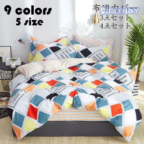 zcJo[ |zcJo[ V[c Jo[ o[Vu VɂȂɂ VO/_u Q 4_Zbg xbh  v[g Mtg 􂦂 9F