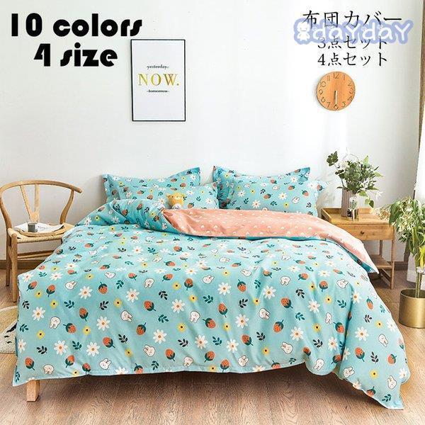 zcJo[ |zcJo[ V[c Jo[ o[Vu VɂȂɂ VO/_u Q 3/4_Zbg xbh Vv v[g Mtg  