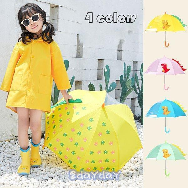 P LbY ̎q j̎q ǂP OXt@Co[   킢  P w qp  ~J΍ CObY J ǂ WjA ʉ